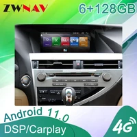 for lexus rx270 2009 2010 2011 2012 2014 android 11 0 car multimedia player stereo audio radio autoradio gps head unit screen