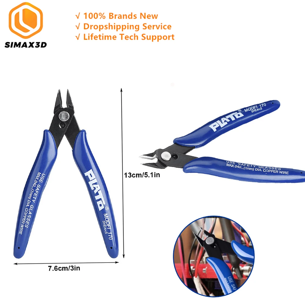 Кусачки для 3D принтера ender3 Pro набор из нержавеющей стали |