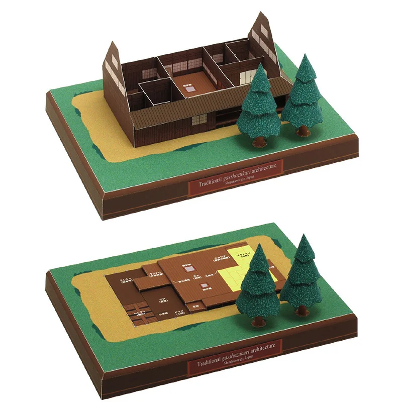 Японский коттедж Gasshozukuri мини 3D бумажная модель дом рукоделие DIY Искусство