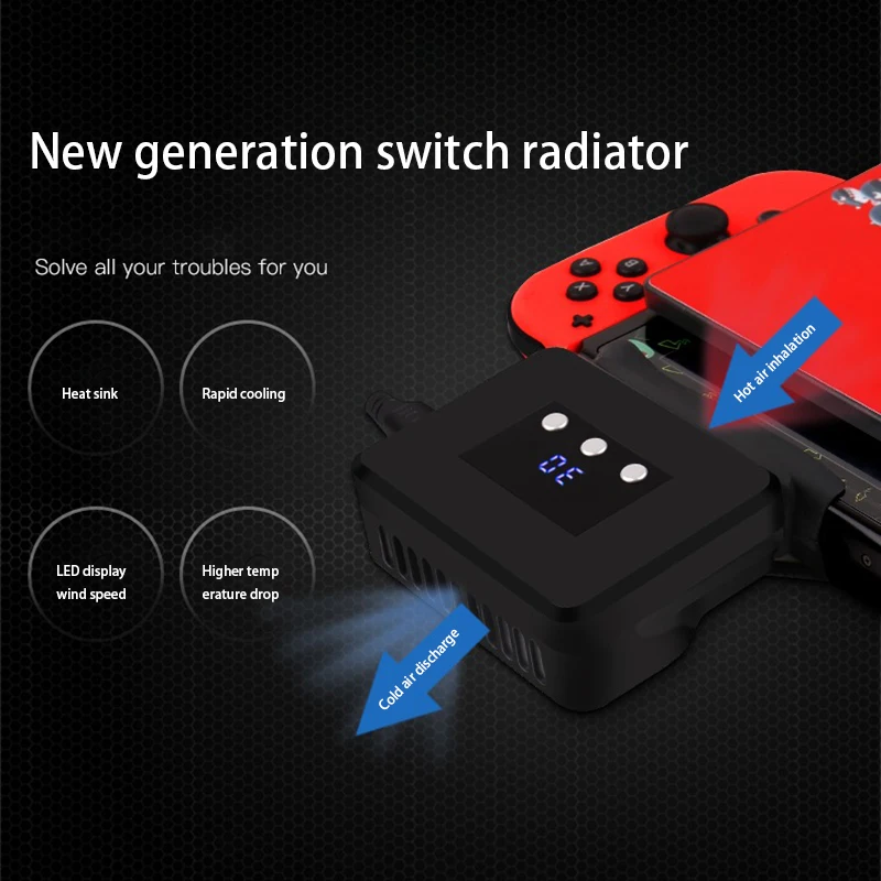 Портативный Противоскользящий пыленепроницаемый охладитель температуры для