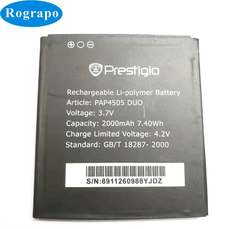 Новый аккумулятор PAP4505DUO 2000 мАч для Prestigio MultiPhone PAP4505 DUO аккумуляторная батарея