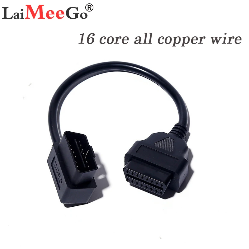 OBD2 16Pin удлинитель 30 см штыревой разъем Женский Расширение OBD II адаптер для запуска
