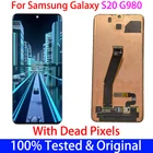 Оригинальный ЖК-дисплей S20 для Samsung Galaxy S20 экран G980 G980F G980FDS ЖК-дисплей сенсорный с рамкой дигитайзер в сборе ЖК-Ремонт
