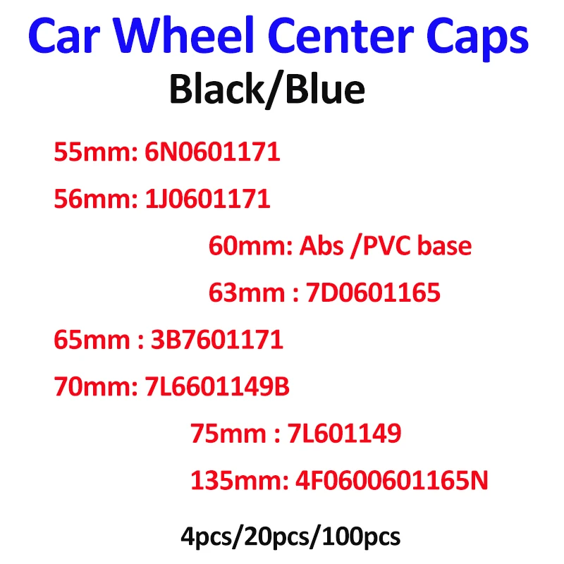 Для Passat B6 B7 CC MK5 MK6 Tiguan синий/черный 75 мм 70 65 63 60 56 мм/55 мм/Автомобильные обода крышки