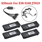 Обновленная литий-полимерная батарея 3,7 в 850 мАч + зарядное устройство 5 в 1 для E58 JY019 S168 для радиоуправляемого квадрокоптера, запасные части 3,7 в, батарея для радиоуправляемого дрона 721855