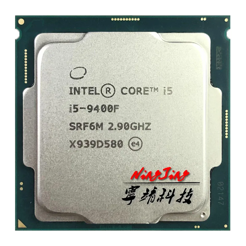 Процессор Intel Core i5 9400F гигабайт GA H310M S2 (ред. 1 1) комплект материнской платы LGA 1151 CPU +