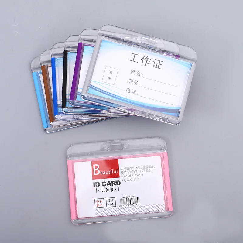 

Colorful Acrylic Transparent ID Badge Card Holder Hard Plastic ID Card Pass Silicone Soft Badge Holders Case with Lanyard Neck