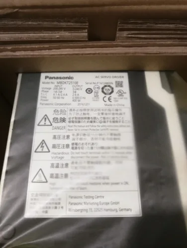 Brand New Panasonic AC Servo Driver MBDKT2510E | Инструменты