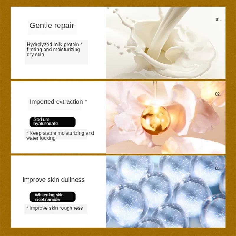 1 шт. молочный шелковистый питательный для мытья тела глубокое очищение