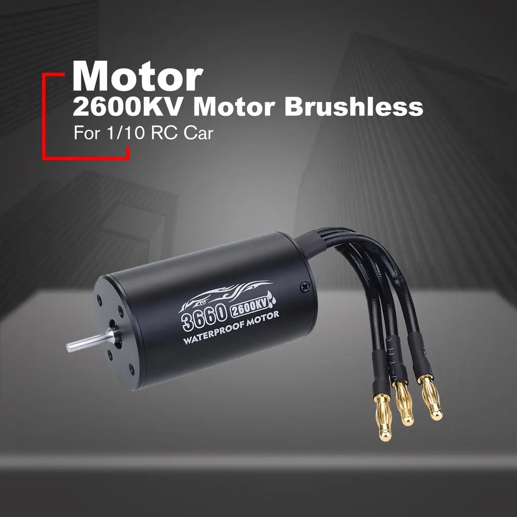 Горячая 3660 бесщеточный двигатель 2600/3300KV 1200W водонепроницаемый Бесколлекторный двигатель для 1/10 RC автомобилей грузовиков запасные части Acessories