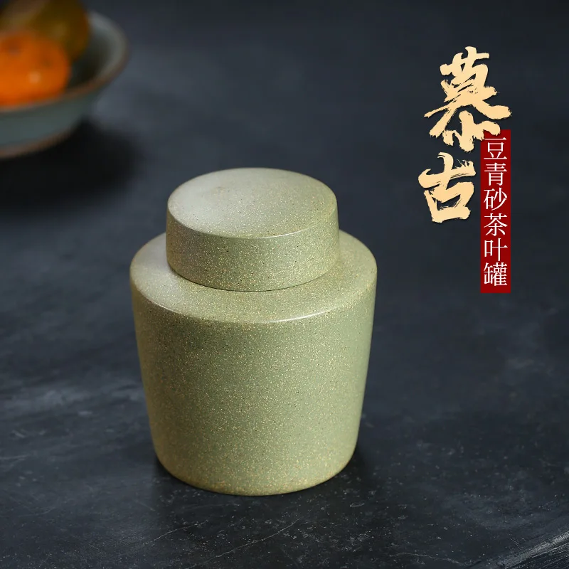 

★Two 】 yixing undressed ore violet arenaceous manual storage POTS and POTS of pea green sand caddy 100 g