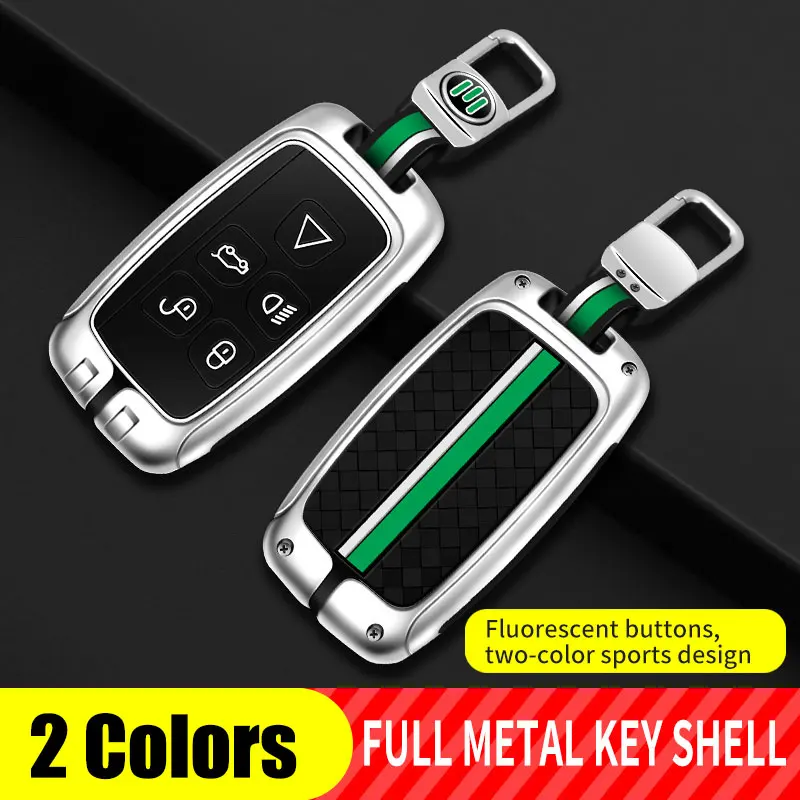 

Car Key Bag Key Case Cover For Land Rover Range Rover Sport Evoque Freelander Styling Holder Shell Keychain Accessories Rhombus