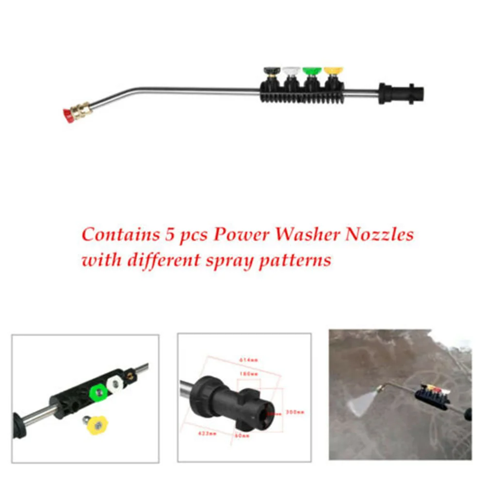 Автомойка давления палочка удлинитель распылитель стержень сопла запасные