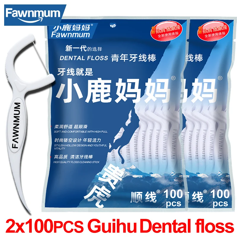 

Fawnmum 2 Bags Dental Floss Toothpick Interdental Brushes Teeth Whitening Cleaning Orthodontic Disposable Oral Hygiene Care