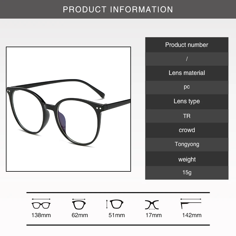 Очки в стиле ретро с защитой от синего излучения плоские зеркальные ультралегкие