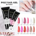 Гель для наращивания ногтей Limegirl, 15 мл, гель для маникюра, 24 цвета, Полупостоянный лак