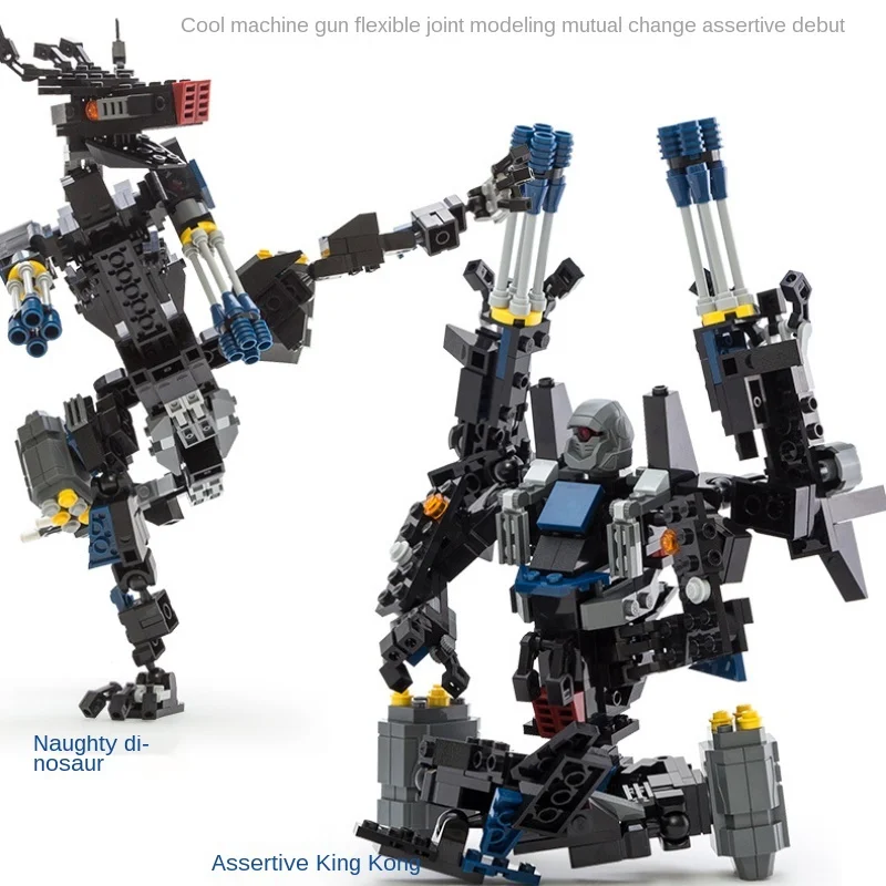 Кирпичи деформационный робот цифровая команда деформаций Детские сборные блоки