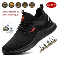 protection safety shoe boots with steel toe cap punctureproof non slip anti smash men work shoes waterproof breathable sneakers