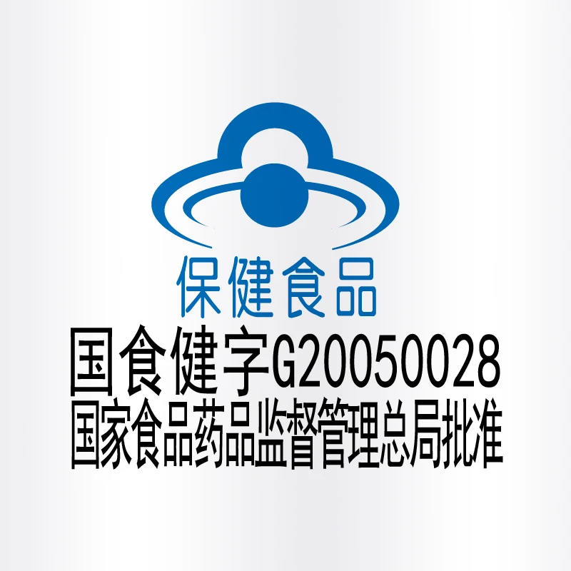 Натуральный Экстракт пчелиного прополиса мягкие гели повышающие иммунитет