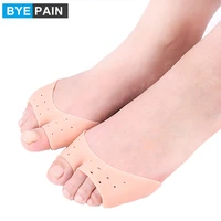 1pair soft silicone pads high heel shoes slip resistant protect pain relief foot care forefoot cushion invisible insoles