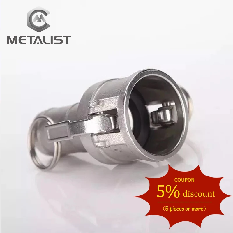 Штуцер для мусорного насоса metalism DN15.DN20.DN25.DN32 штуцер шланга SS304 Type C адаптер Женский