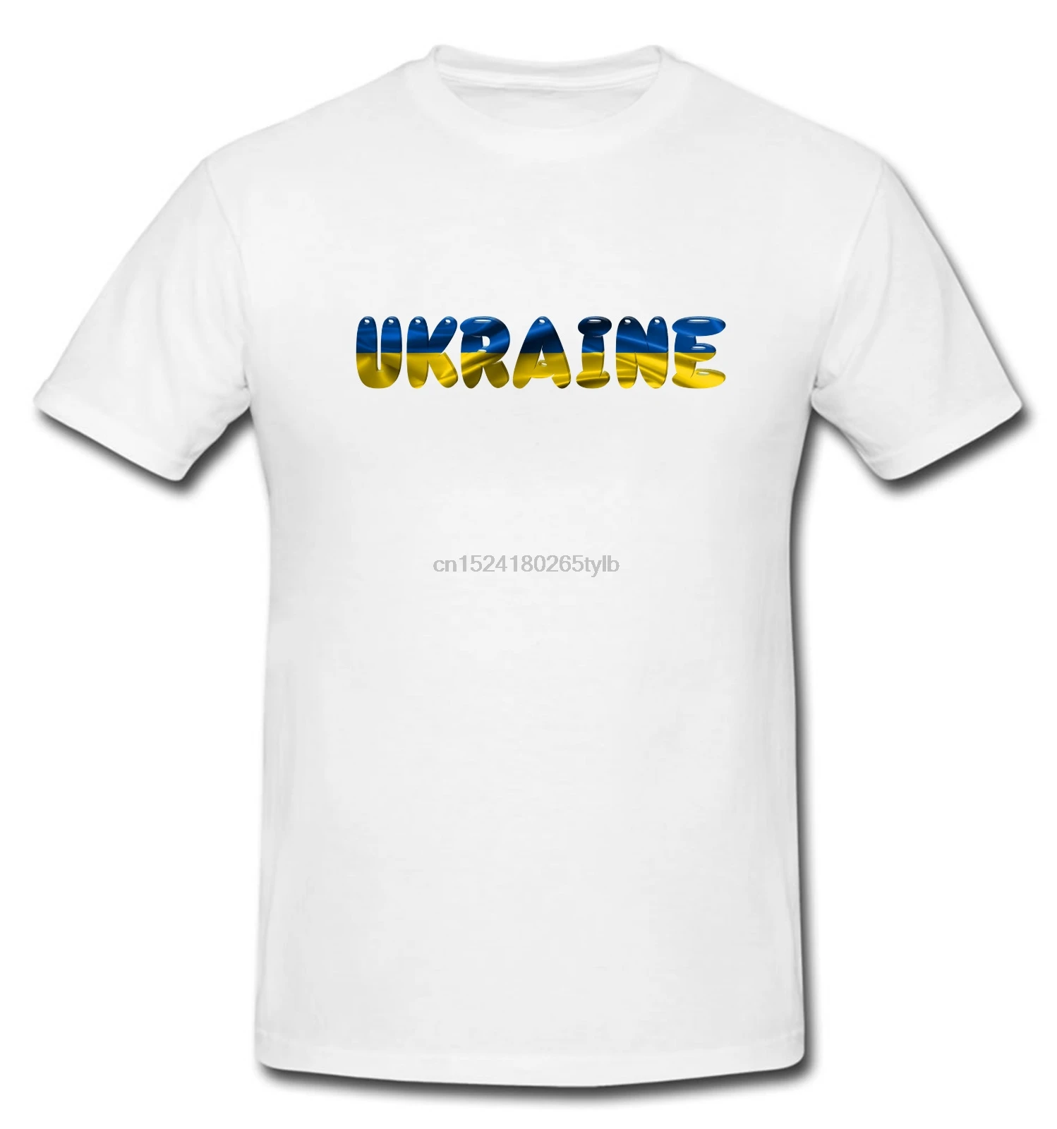 Украинская украинская футболка забавная национальная карта страны флаг