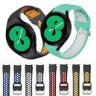 Сменный силиконовый ремешок для Samsung Galaxy Watch 4, 44424642 мм