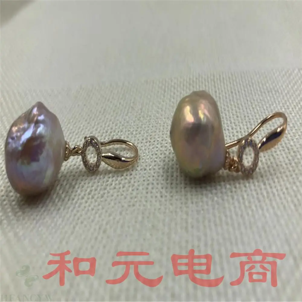 13-15 мм огромный барокко фиолетовый южная серьги с морским жемчугом 18K золото
