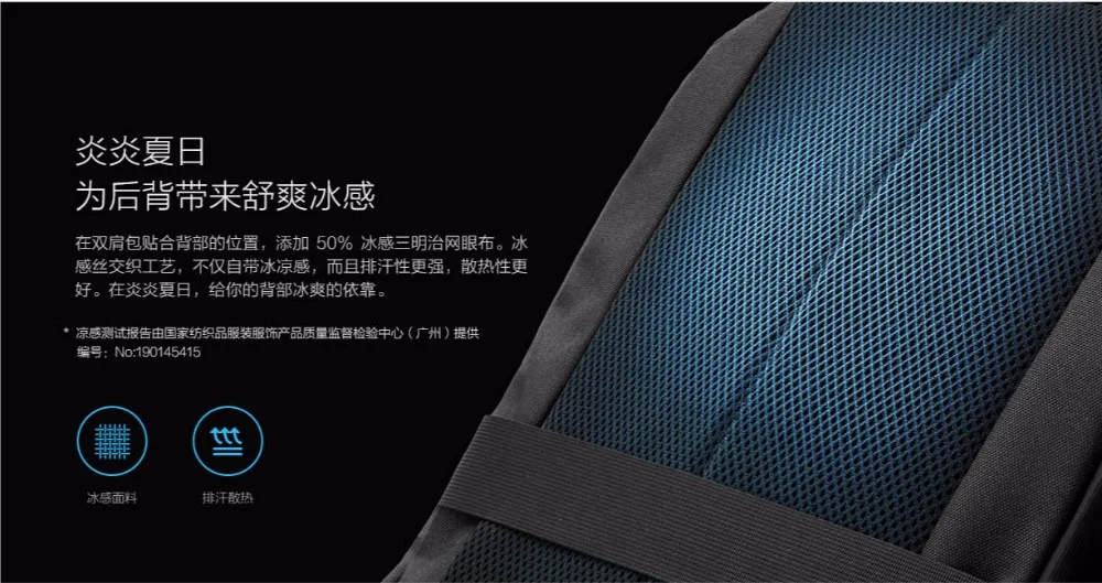 Xiaomi Сумка Простой повседневный рюкзак 20L большой емкости 450g супер легкий инновационный водонепроницаемый боковой карман рюкзак для ноутбука