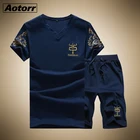 Комплект спортивной одежды Aotorr мужской повседневный, свитшот, одежда для фитнеса, лето размера плюс
