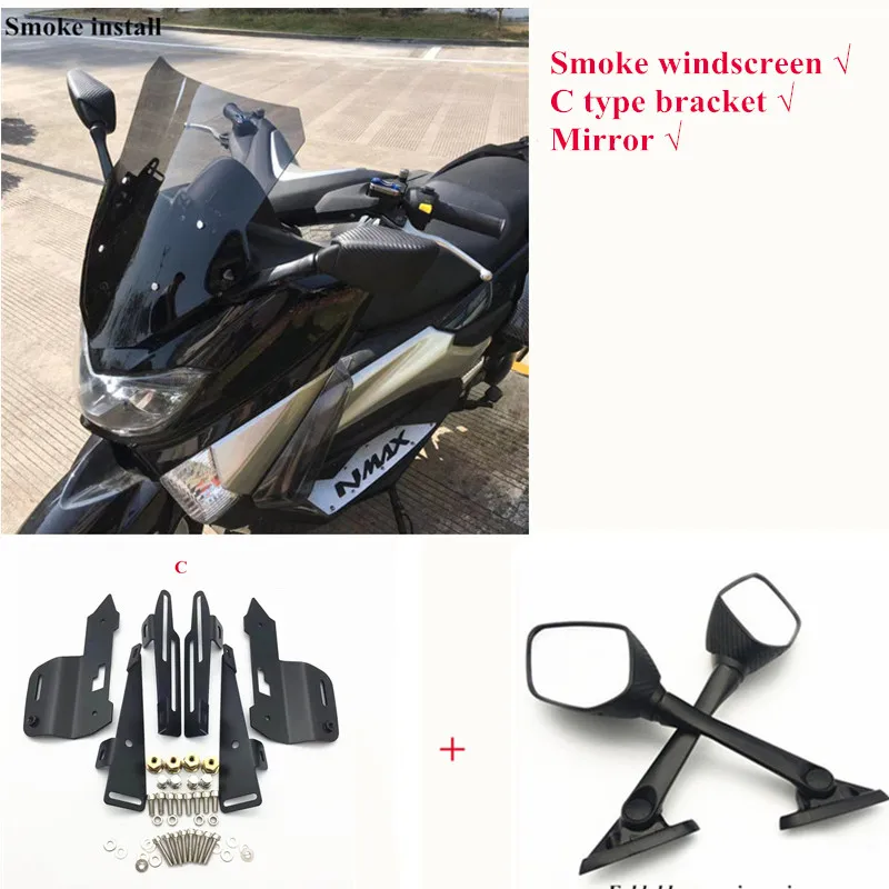 Модифицированный Мотоцикл nmax155 nmax выше 5 см ветровое стекло ветровые дефлекторы для YAMAHA nmax155 nmax 155 16-19 - Цвет: C smoke mirror