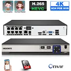 Сетевой видеорегистратор H.265, 16-канальный сетевой IP-видеорегистратор с функцией распознавания лиц, 16 каналов, POE, NVR XMEYE, ONVIF, 4K, 8 каналов