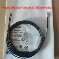 free shipping fiber optic sensor e32 dc200 2m photoelectric switch fiber unit sensor