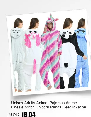 Kigurumi Lemur длинный хвост обезьяна взрослых Onesie унисекс пижамы Хэллоуин костюмы для рождественской вечеринки