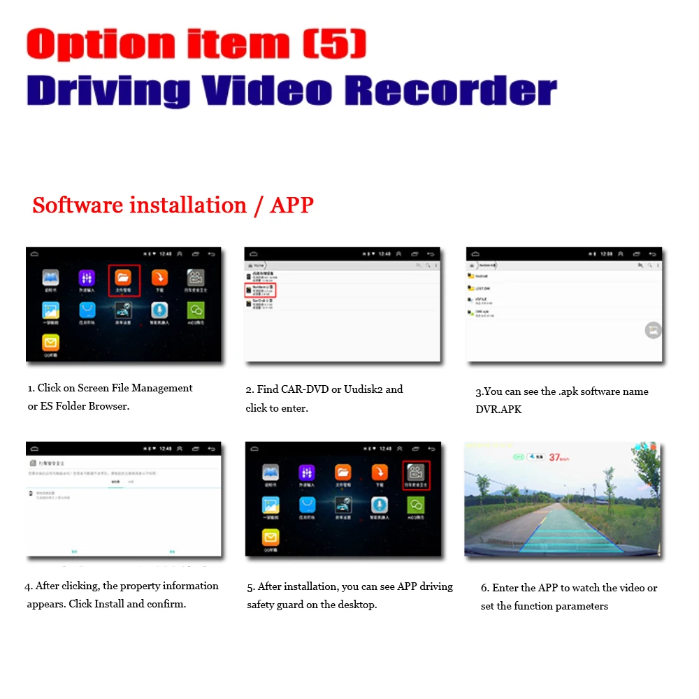 Автомобильный видеорегистратор Liislee/Передняя камера/USB WiFi Full HD 1080P|driving video recorder|car