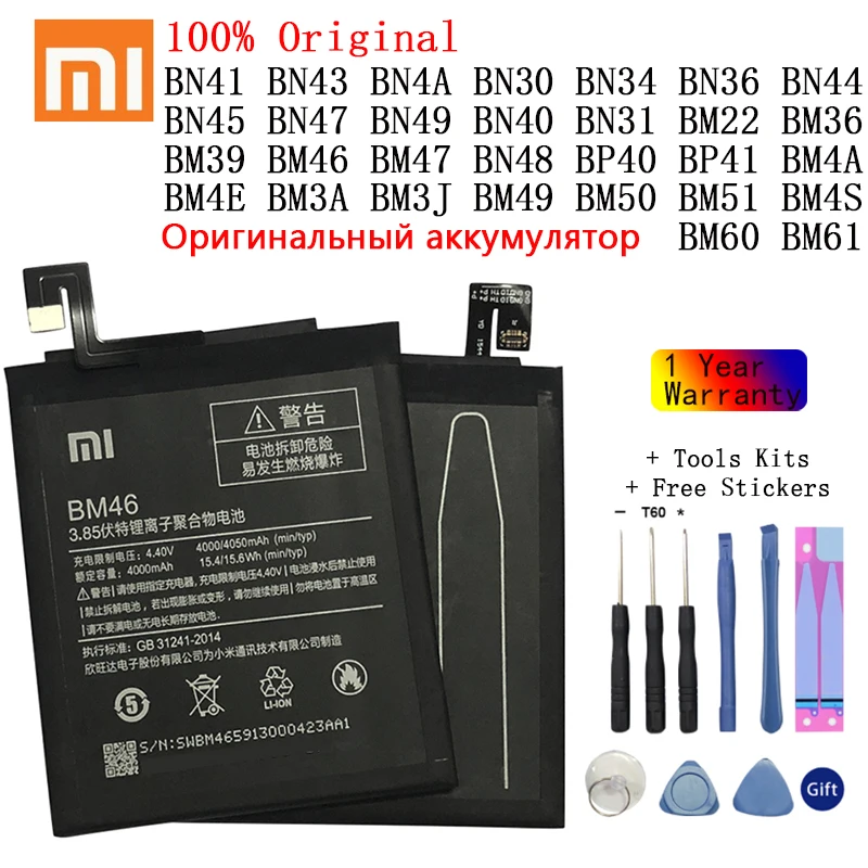 

Xiao Mi Original Phone Battery For Xiaomi Redmi Note 3 3S 3X 4X 4A 5 Plus 3 4 5 5A 6A 6 7 Pro Mi5 Mi 8 4C 5X Mi6 Mix2 Batteries