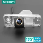 GreenYi 170  HD 1080P Автомобильная камера заднего вида для Hyundai New Santafe Santa Fe Azera IX45 2001-2011 Ночное видение Реверсивный 4-контактный разъем для парковки автомобиля AHD