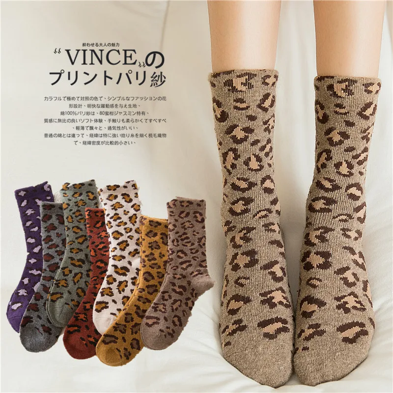 

Носки женские, хлопковые, с леопардовым принтом, зимние