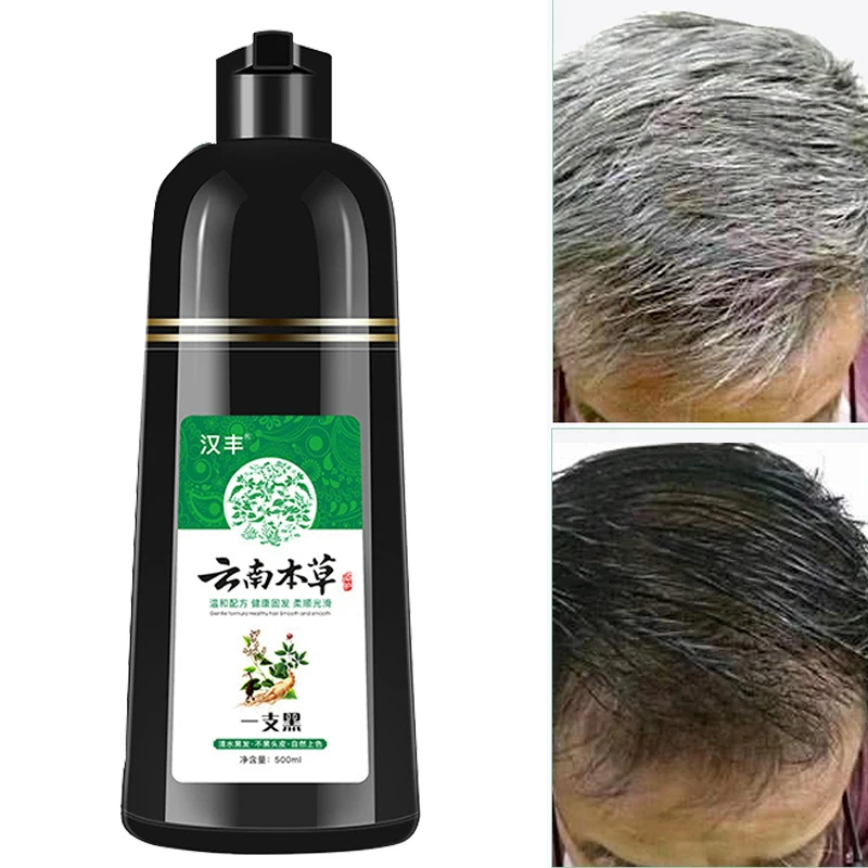 1pcs 50ml Organic Natural Fast Hair Dye Only 5 Minutes Plant Essence Black Color Shampoo For Cover Gray White | Красота и здоровье