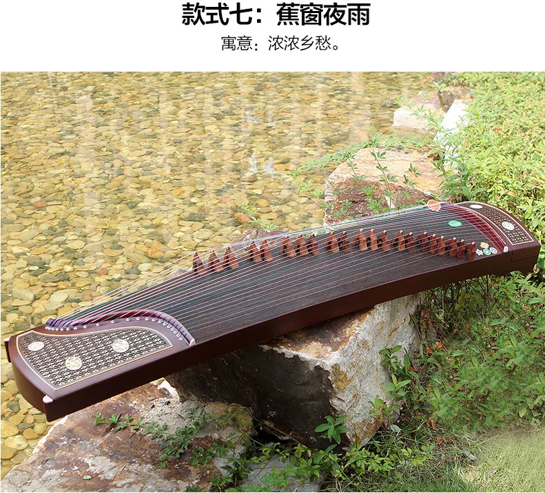 Профессиональный 21 stringed китайский zither высококачественный wutong wood Guzheng Китайский