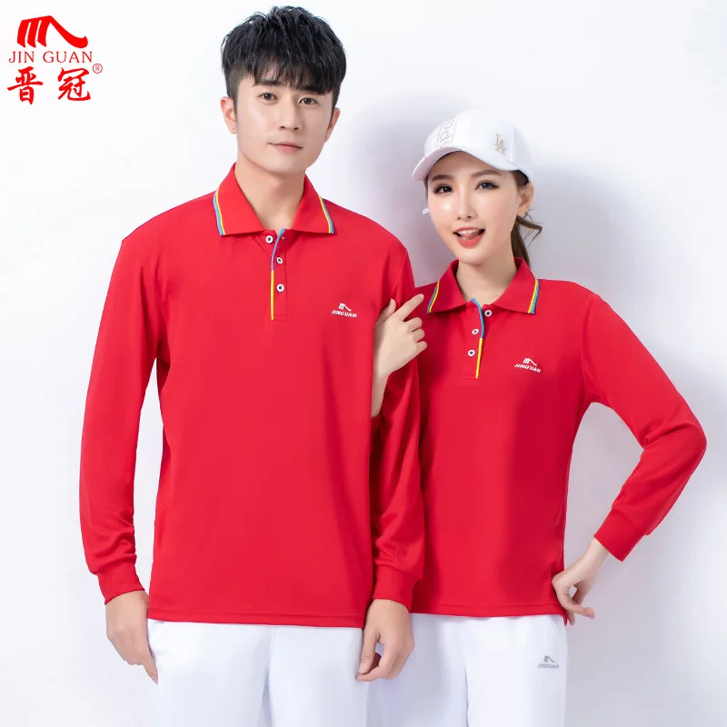 Jin Crown/Новинка футболка с длинными рукавами Спортивная толстовка