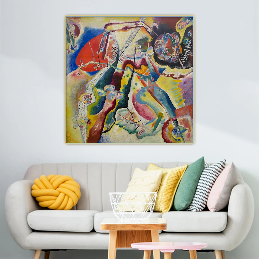 

Citon Wassily Kandinsky《Picture with red stain》Abstract Canvas Art Oil Painting Picture Background Wall Decor Home Decoration