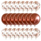 20 штук розовые и золотые воздушные шары набор конфетти хром клипсы для воздушных шаров на день рождения деко вечерние Свадебные украшения свадебные Юбилей globals металлик