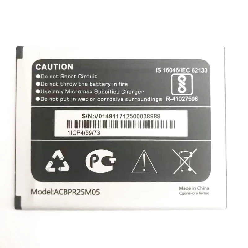 Новый 3 8 V 2500mAh ACBPR25M05 Сменный аккумулятор для Micromax минат 4 Q440 смартфон Полная