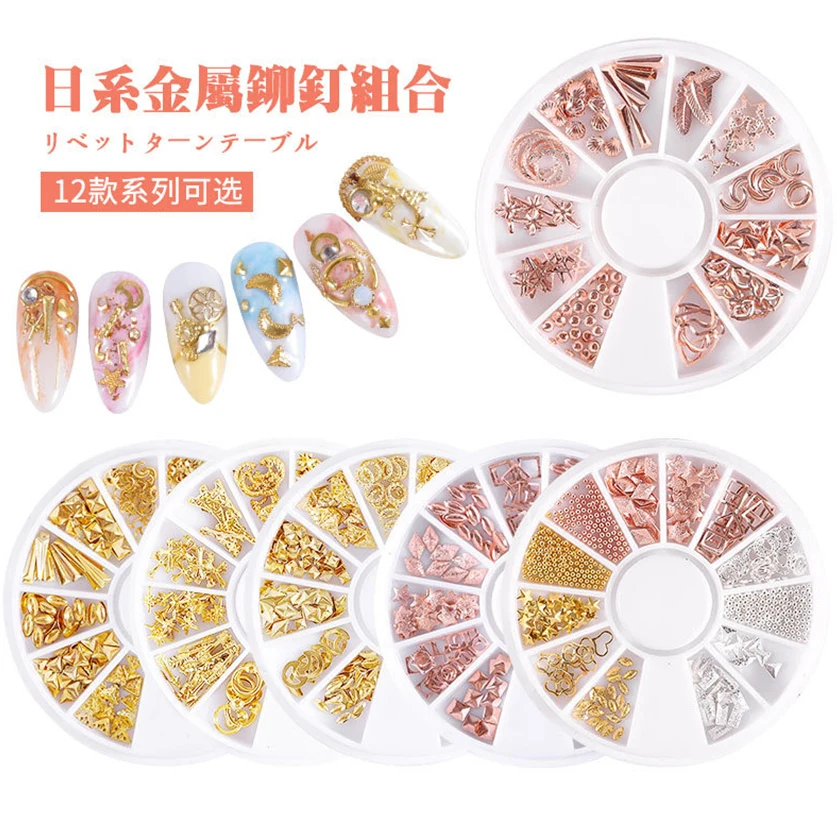 1 шт. акриловая пудра Звезда и Луна для дизайна ногтей|Акриловые порошки жидкости|