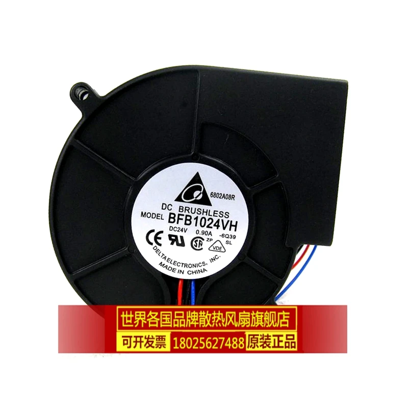 Delta BFB1024VH 9733 9 см 24V двойной шариковый подшипник турбо вентилятор|Кулеры и системы