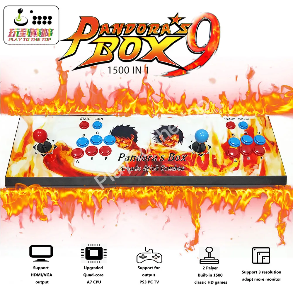 Pandora Box 9 1500 В 1 аркадная игра железная Консоль 2 плеера игровой контроллер консоль