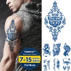 Водостойкая Временная тату-наклейка Juice стойкая Тигр тотемный Дракон чернильные татуировки волк Скорпион боди-арт ручные тату для женщин и мужчин