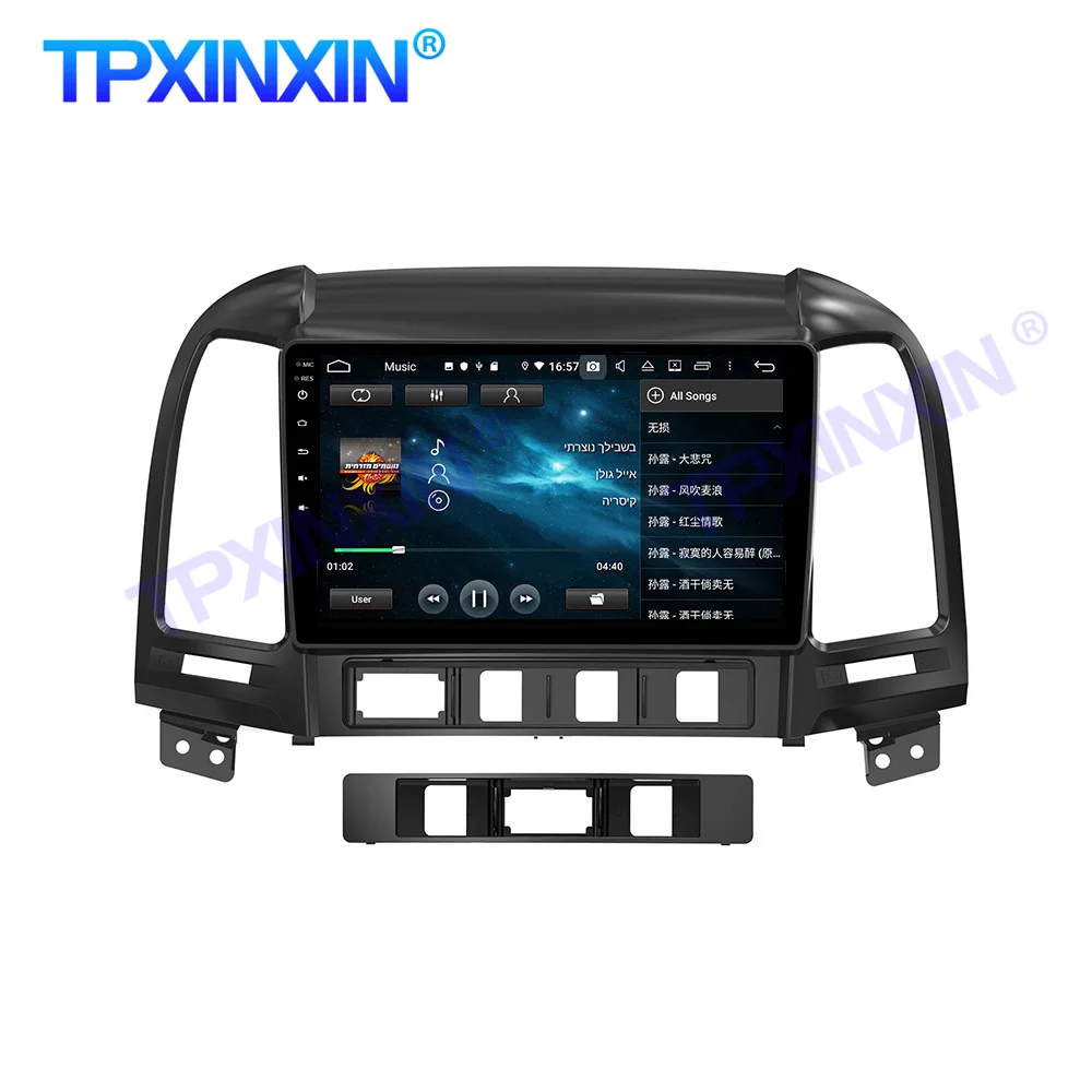Мультимедийный плеер для Hyundai Santa Fe 2006-2011 4G + 128G Android 10 PX6 Carplay магнитофон с