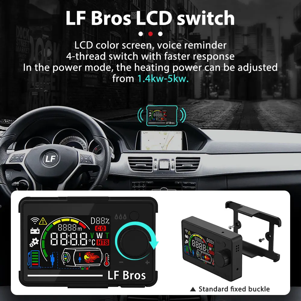 Автомобильный обогреватель LF Bros воздушный дизельный Обогреватель 5 кВт 12 В